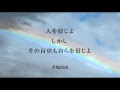 [最新] ポエム 努力 スヌーピー 名言 画像 538877