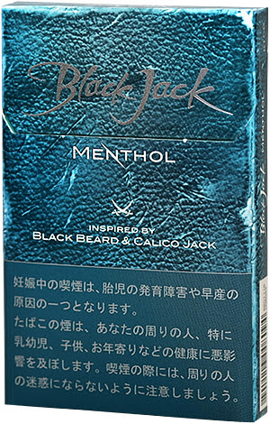 たばこ専門店 招き商会 タバコ通販 ブラックジャック オーシャンブルー