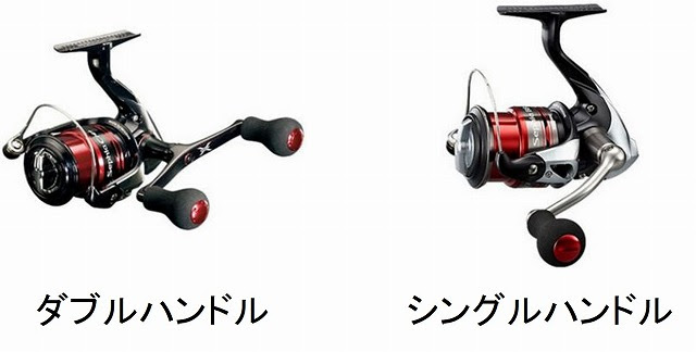 エギングをするならシングルハンドルとダブルハンドルどちらがオススメか