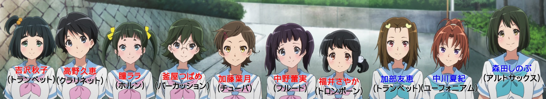 0 響け ﾕｰﾌｫﾆｱﾑ 6曲目 1001