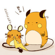 デデンネ ライチュウ なにこれかわいい Pixiv年鑑 B