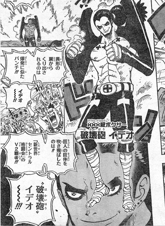 別の漫画から着想得たり影響受けてやろうとするのは駄目なんか