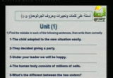 ۩۞۩ ۞ البرامج التعليمية اللغة
