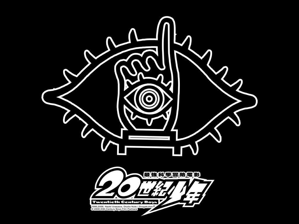 logo_b1024x768.jpg
