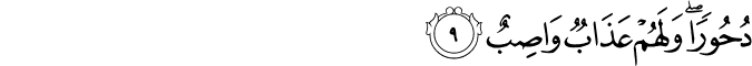 37:9