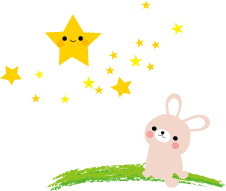 星のイラスト 無料イラスト フリー素材