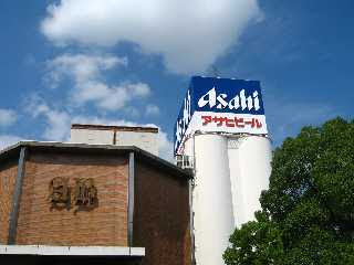 アサヒビール名古屋工場見学 やすぴーの温泉日記 旅グルメ日記 楽天ブログ