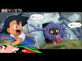 21 ばん すい どう 796056-21ばんすいどう