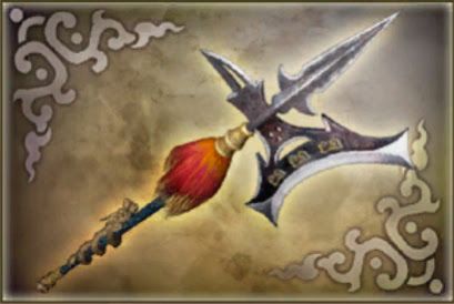Lu Bu/Weapons - The Koei Wiki - Dynasty Warriors, Samurai ...