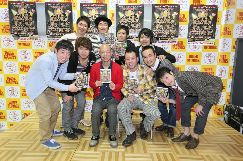 よしもとニュースセンター