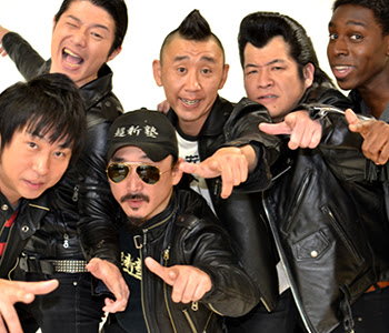 Biography 超新塾