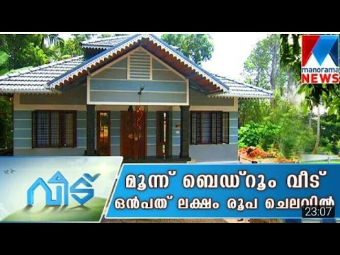 ഇമേജ്