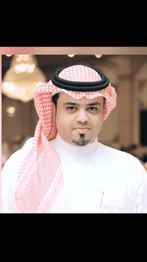 صورة