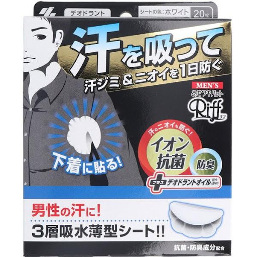 イメージ