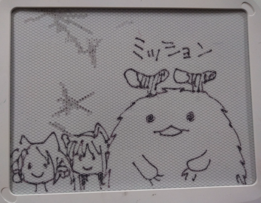 イメージ