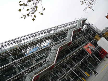 Paris2-Pompodou