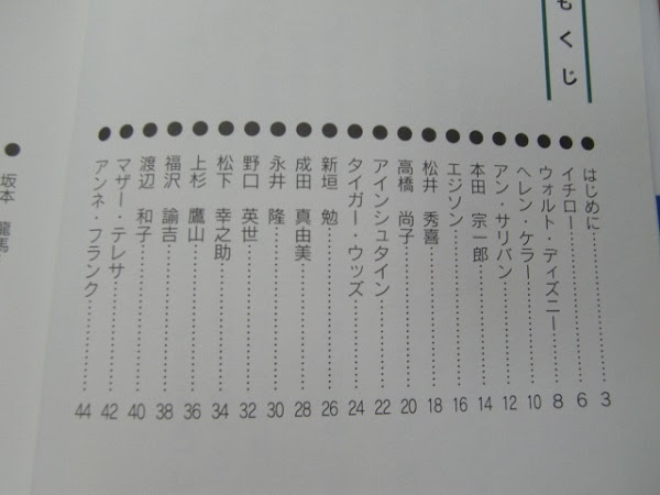 小学生の読み聞かせの効果 読んで聞かせてお母さん ままここプレス
