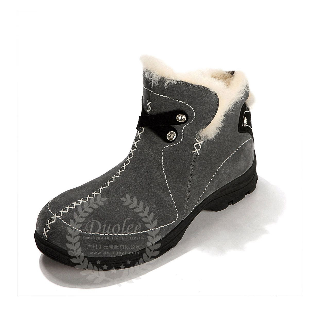 fashion footwear