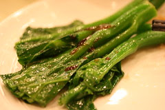 Elite Restaurant, Monterey Park, CA