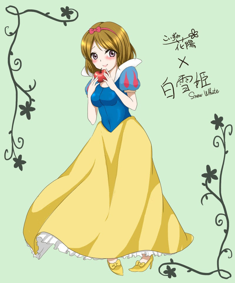 最も人気のある シンデレラ城 イラスト 簡単 書き方 最高の壁紙のアイデアcahd