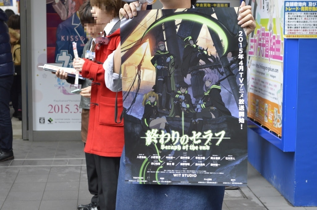 アニメ 終わりのセラフ 缶バッジ配布イベントに女性陣がアニメイトに殺到ｗｗｗｗｗ やらおん