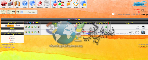 صورة