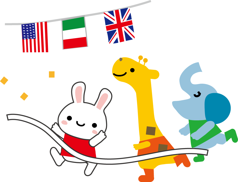 運動会のイラスト 挿絵 無料イラスト