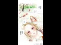 [最も好ましい] 別 フレ 試し 読み 148166-別フレ 試し読み