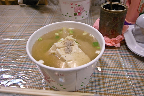 20080202-R0011566