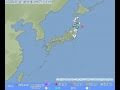 Japan Seismic Map - March 11/12 2011 - 25 quakes per frame/ ...
