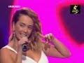 Видео [HD] Janna Friske & Real O - Janna Friske (FZ2 2008)