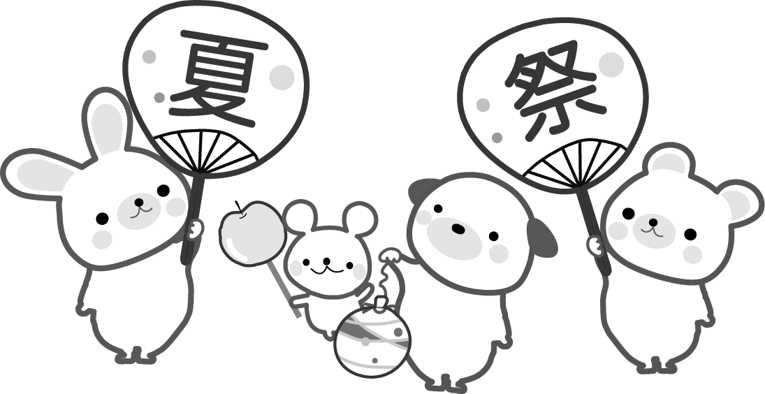 夏祭り 夏のイラスト 無料イラスト フリー素材