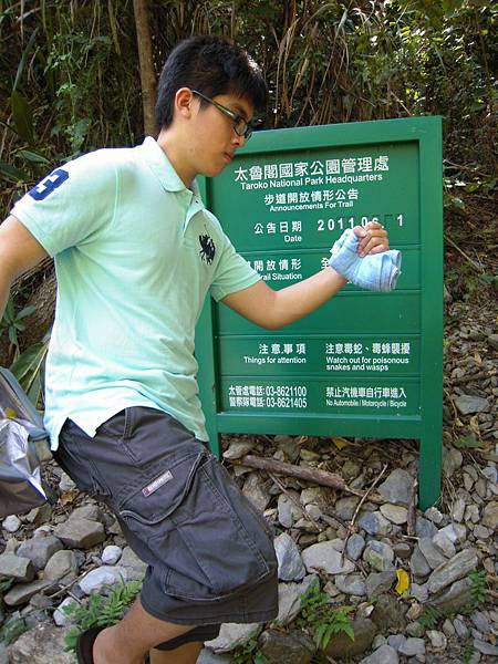 DSCN4102.JPG