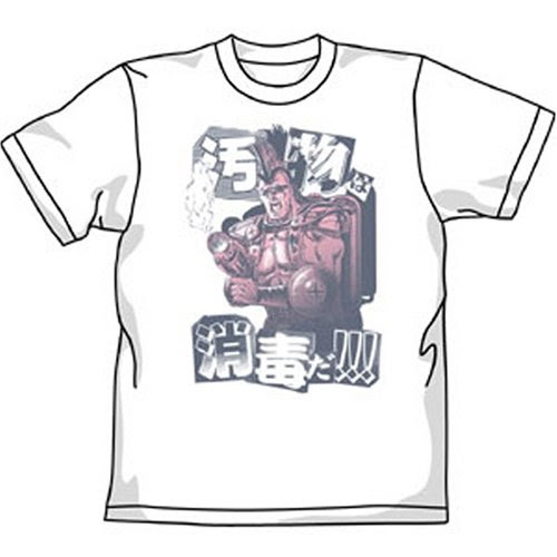 北斗の拳 汚物は消毒Tシャツ ホワイト サイズ:L