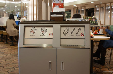 R2814156.jpg