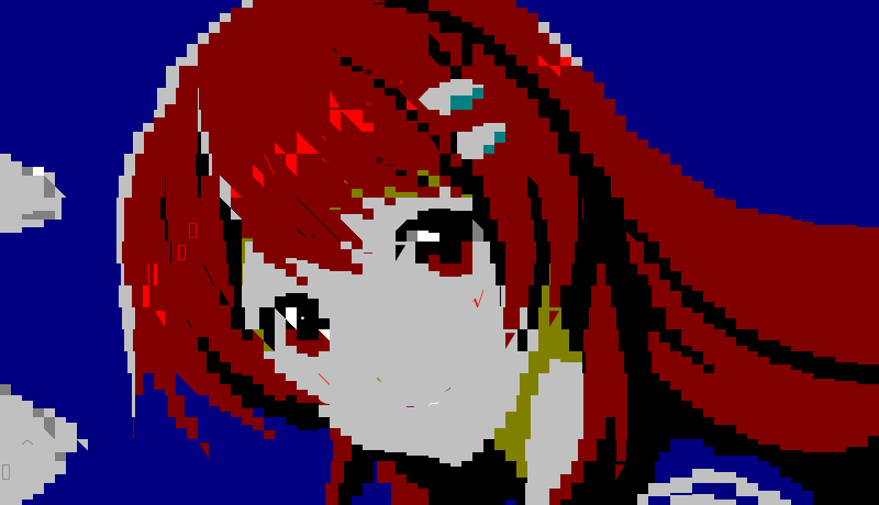 Ansi 戀曲寫真新見遙佳 看板c Chat Ptt動漫區