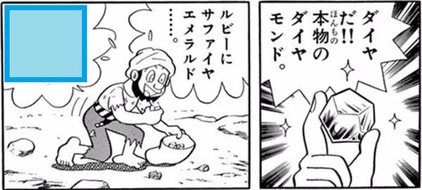 すごい 歴代のポケモンのソフトが勢揃いだ 17年06月03日のイラストのボケ ボケて Bokete