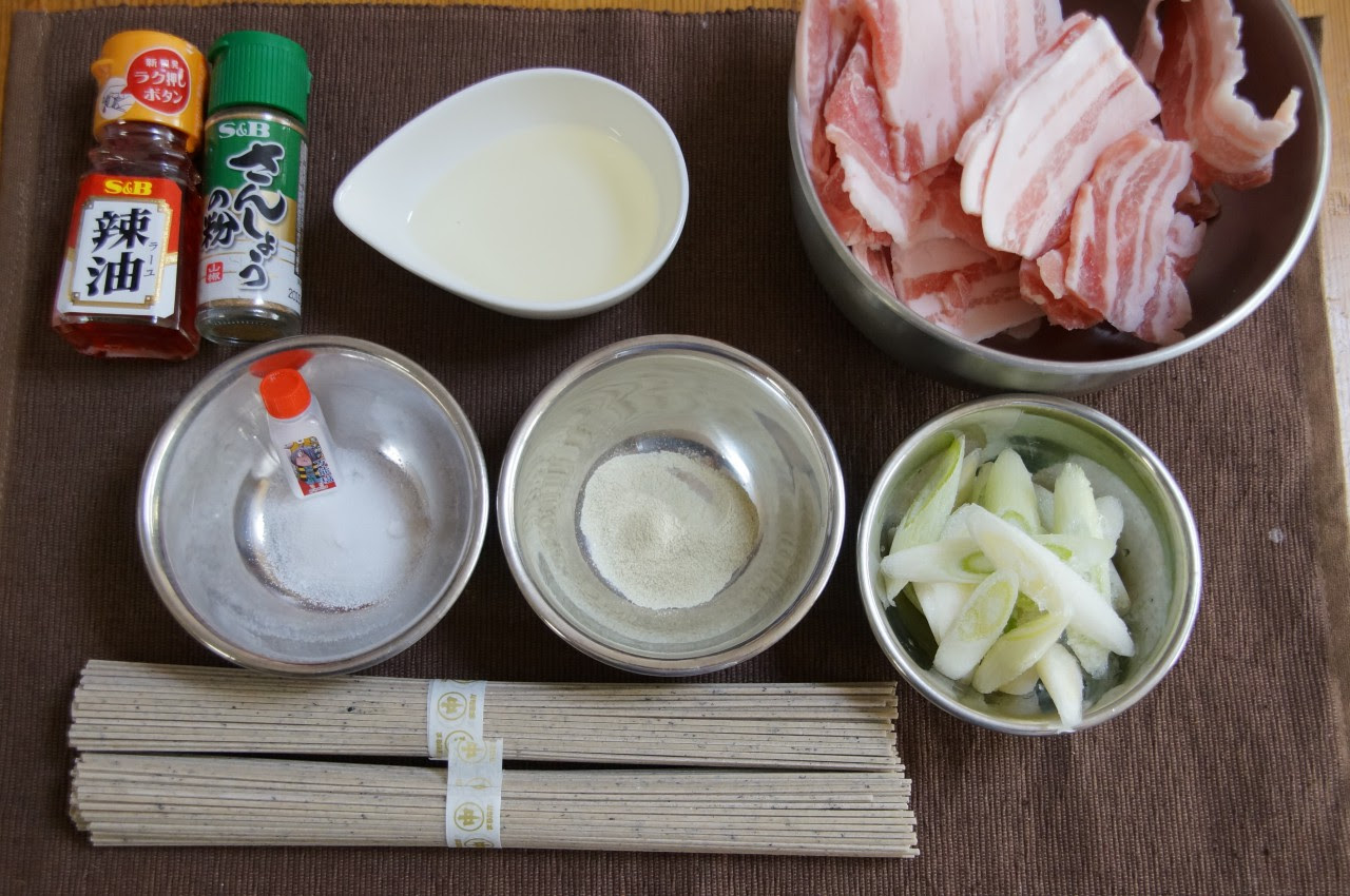 話題の 塩そば 枝元なほみさんレシピ を作って食べてみた あれ作って食べてみた