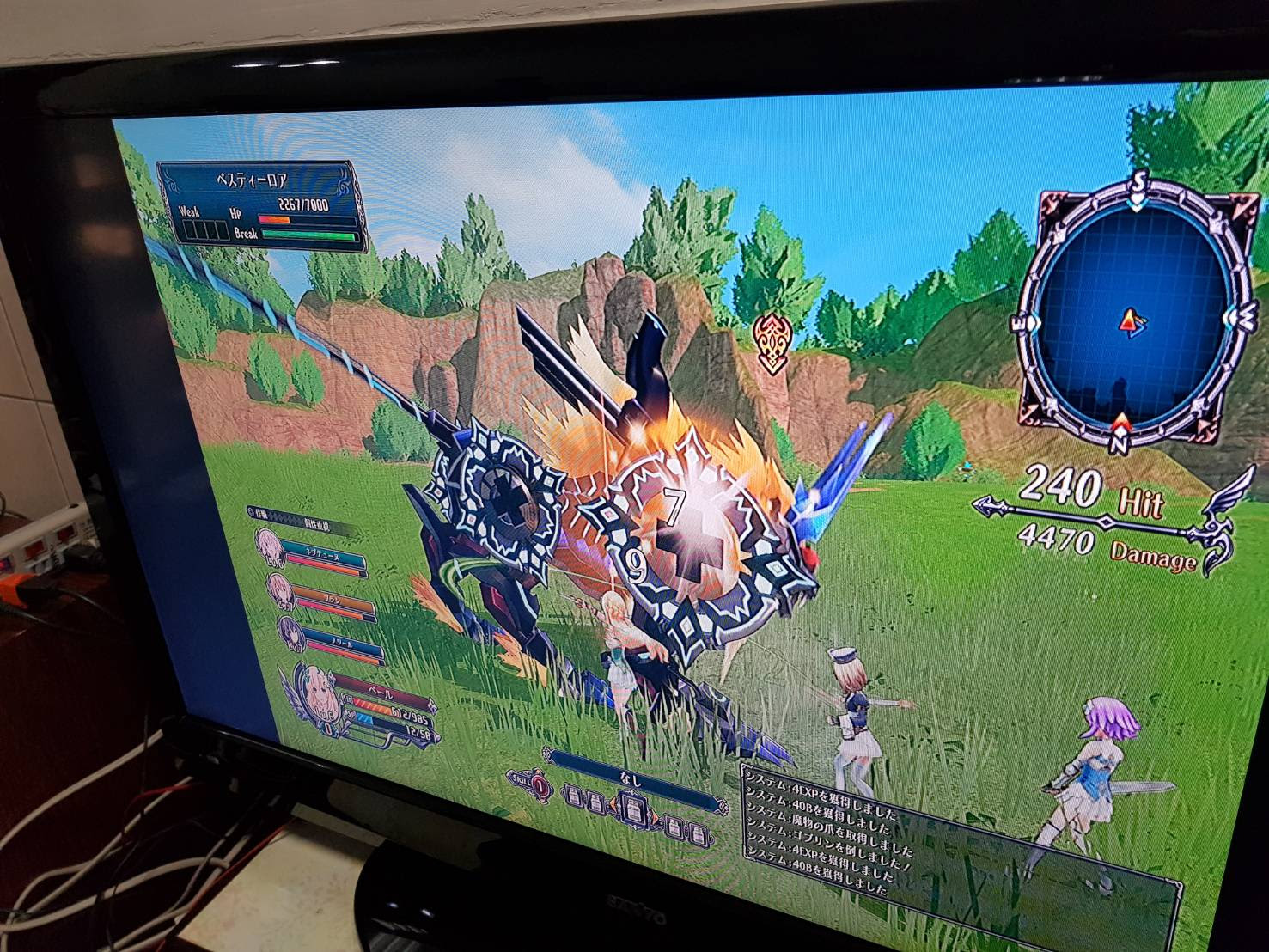 Re 問題 Ps4 Youtube 播放影片上下黑邊 看板playstation Ptt遊戲區