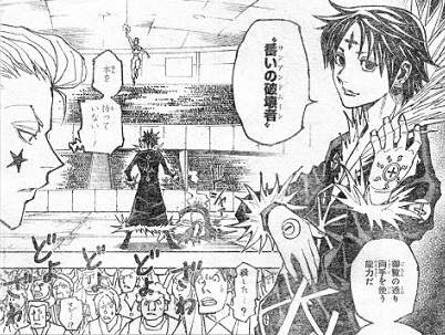 ハンター伏線 クラピカがクロロの除念に触れなかったのは何故か 時系列は Hunter Hunter完全考察