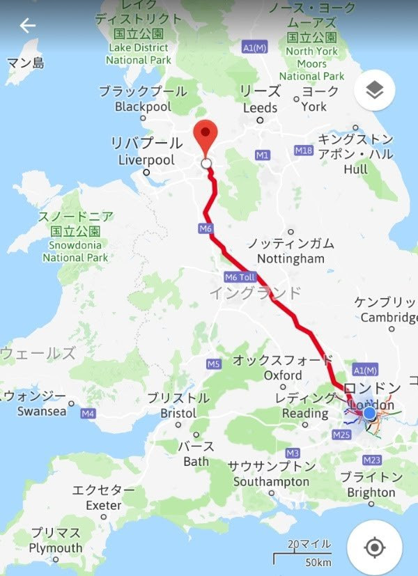 マンチェスター1日観光してきたよ