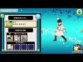 ++ 50 ++ ワールド トリガー 辻 333559