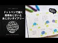 ++ 50 ++ 文房具 イラスト 簡単 662996-文房具 イラスト 簡単