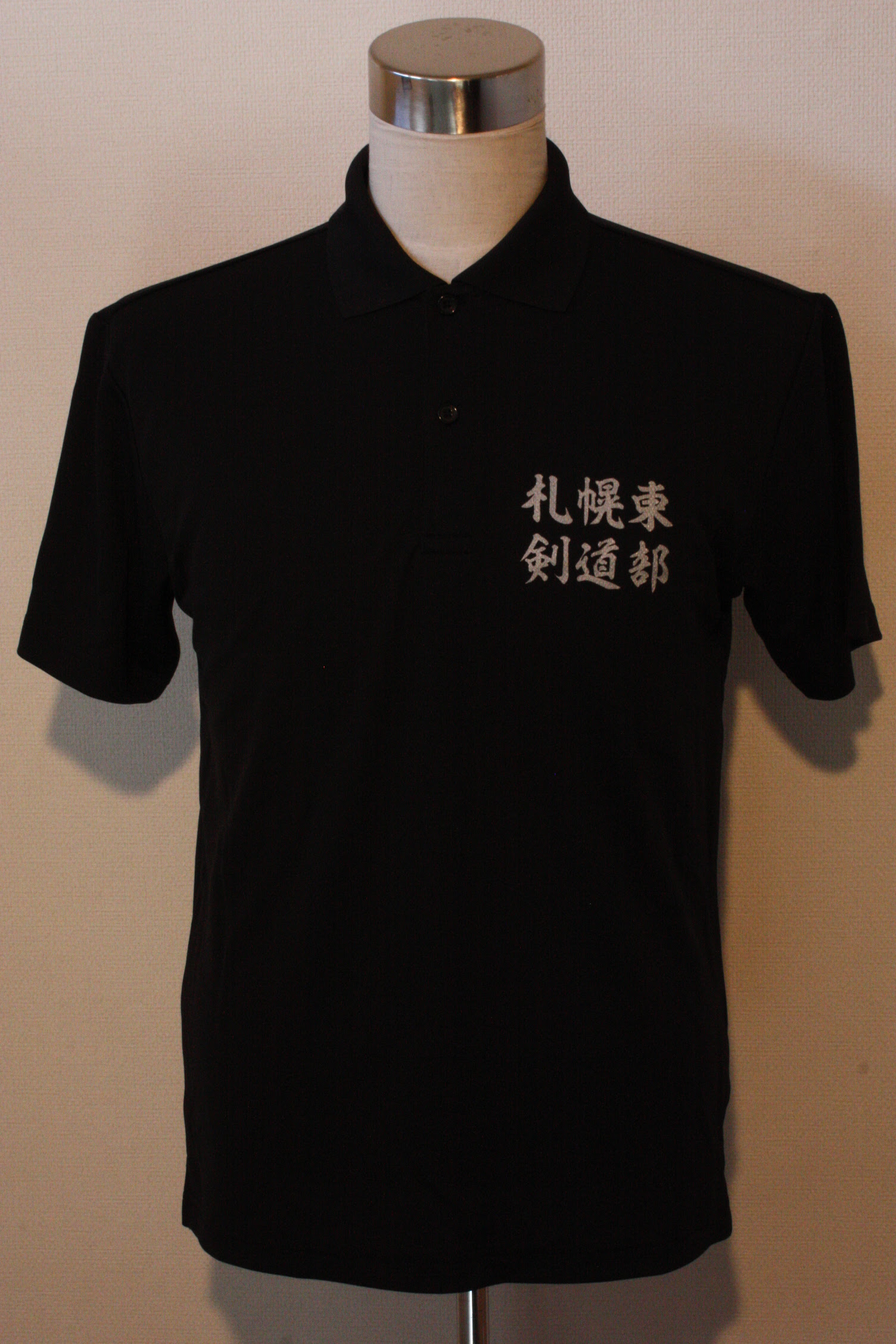 Design Club Rally お客さまのｔシャツ紹介 部活