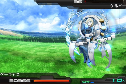 攻略 ゲームキャスト 拡散性ミリオンアーサーガイドバトル解説ページ