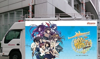 艦これ コミケでの各艦娘の同人集計 人気艦と不人気艦の差がありすぎるｗｗｗｗ やらおん