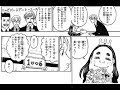【人気ダウンロード！】 ワンピース 389話 249624-ワンピース 389話