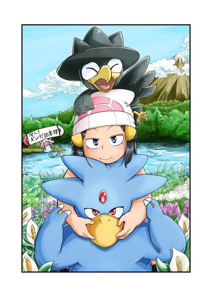 ゴルダック Pixiv年鑑 B