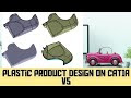 Plastic Product Design On CATIA V5 [April  2020]