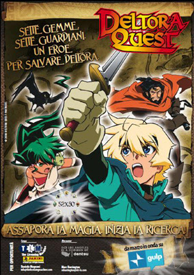 Deltora Quest in prima visione europea su Rai Gulp dal 3 marzo